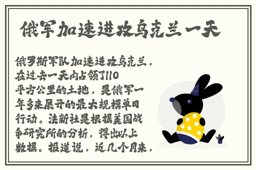 51cg网朝阳热心群众张津